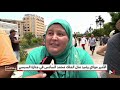تونس جنازة رسمية في وداع الرئيس الراحل الباجي قايد السبسي تونس جنازة رسمية في وداع الرئيس الراحل الباجي قايد السبسي