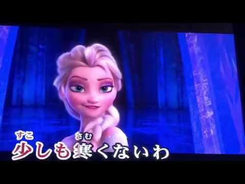 Let It Go / 松たか子 cover
