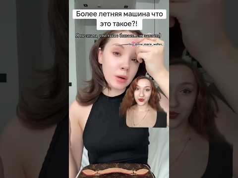 #социалка #бедные #богатые #юмор #смех #мемы #кринж #кринжанул #кринжатина #бедность #богатство