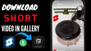 How to Download Short and Long Videos from YouTube Easily. download short video. @GoodWayGiverTech screenshot 1