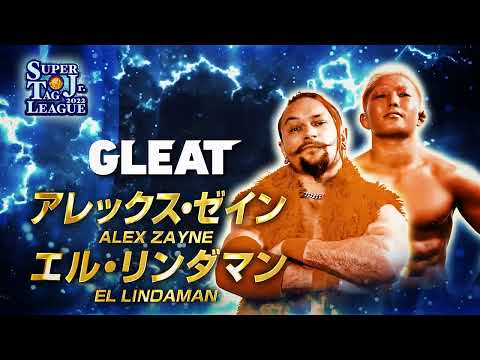 Super Junior Tag League hits NJPW World!