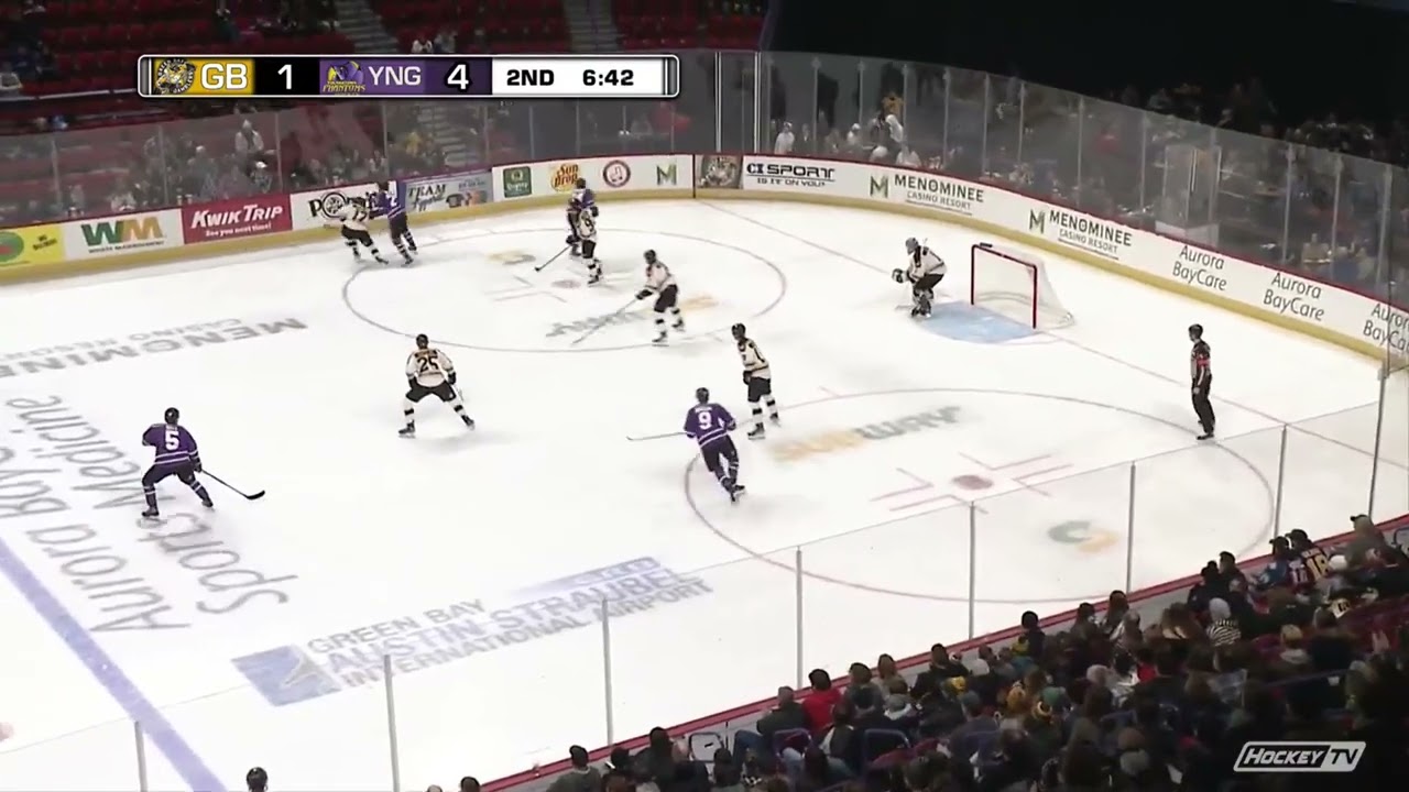 2022 NHL Draft: Adam Ingram - Shot