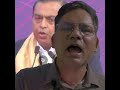 loan lo ya na lo amir to banna hi hai jo achhe kaam karenge
