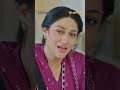 Khaali Paani Peene Se Mere Pait Mein Gas Bhar Jati Hai..!! #MerePassRahoTum #drama #shorts