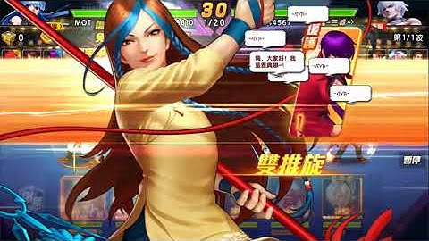 KOF