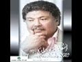 ابو بكر سالم فهمك لمعنى الحب New Album 2010 ابو بكر سالم فهمك لمعنى الحب New Album 2010