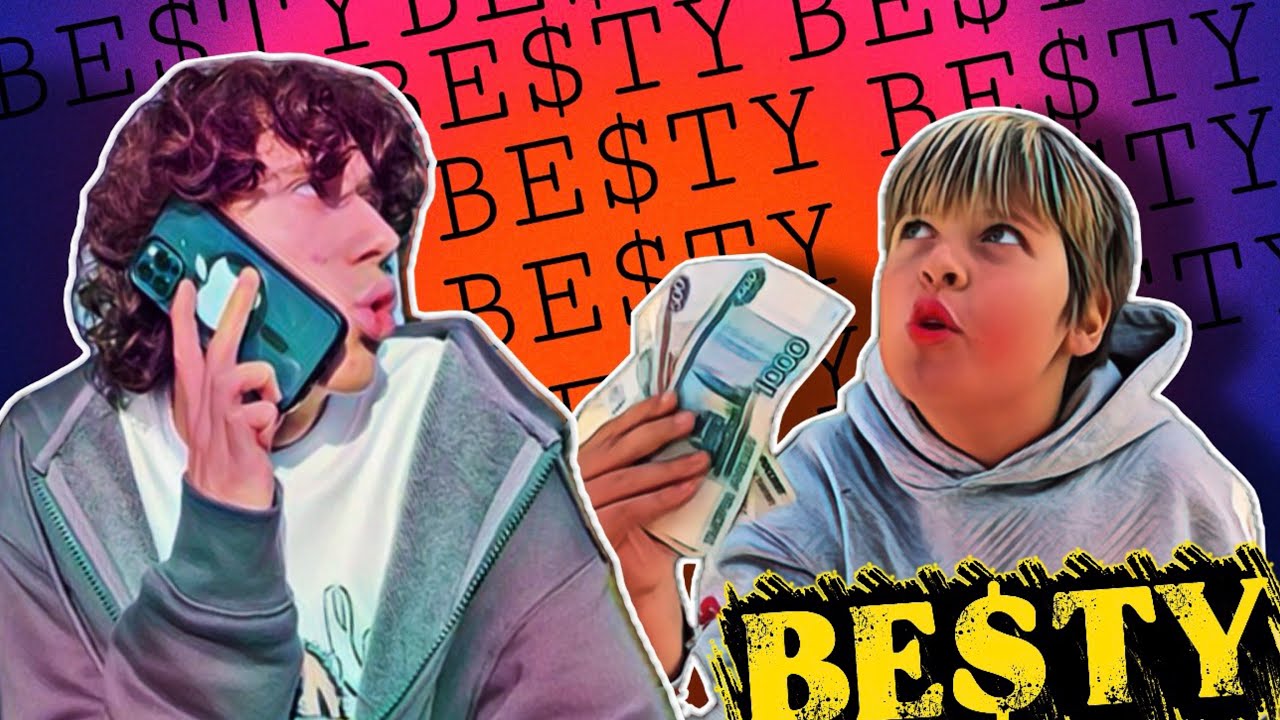 ANDREY ANDERSON & KIRILL PLUSKIN — BESTY (Official Music Video) 