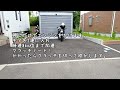押しがけMT25