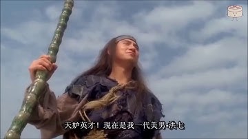 "FINALLY; AT LAST" in Cantonese (最後) with Movie Examples