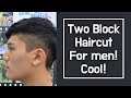 스위치가위손 미용이용학원) 남성 투블럭컷(Two block haircut for men)