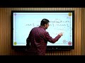 الصف الثالث الثانوي الرياضيات البحتة تطبيقات علي التكامل و التكامل المحدد امام سلامة اشطر لايف 