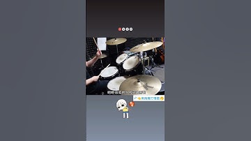 Thumbnail of #用背脊唱情歌 #garetht #湯令山 #學鼓 #課程