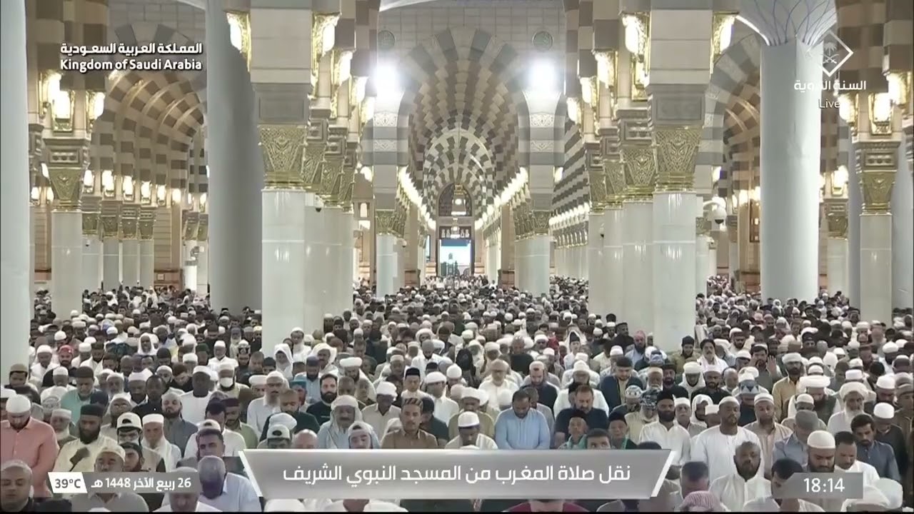 صلاة المغرب ليوم ٢٦-٤-١٤٤٨هـ لفضيلة الشيخ #أحمد_الحذيفي