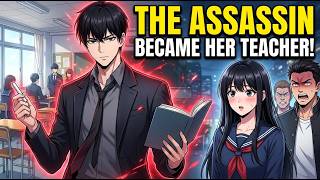 A Legendary Mercenary Became a Teacher to Protect a Targeted Heiress!