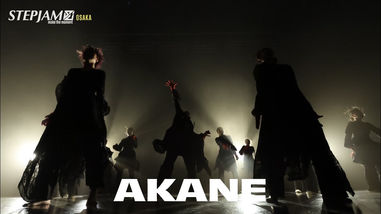 AKANE number | STEPJAM OSAKA 2025 SUMMER
