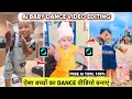 Create AI Baby Dance Video | Singari song baby Dance Video Editing | Viral Baby Dancing Reels Edit