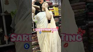 Farewell saree hunt😍🎀*Part1* #minivlog #lifestyle #shopping #shorts #farewell #cbseclass12