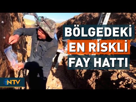 5 Fault Lines Examined, Regions Most At Risk of Earthquakes Determined | NTV