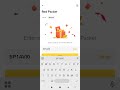 binance red packet big btc