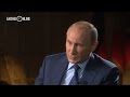 Полное интервью Владимира Путина для телеканалов CBS и PBS