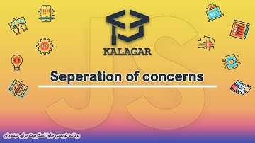 04 - جداسازی فایل ها ( آموزش جاوا اسکریپت )