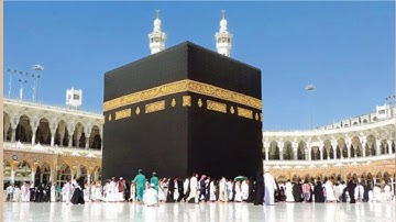 أواخر سورة الأنعام للشيخ ناصر القطامي