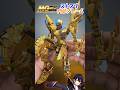 【#MGEX】ストライクフリーダム内部フレーム 遊んでく!【#機動戦士ガンダムSEED】#ガンプラ#gunpla
