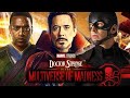 5 Biggest Questions And Answers From Doctor Strange In The Multiverse Of Madness | BlueIceBear