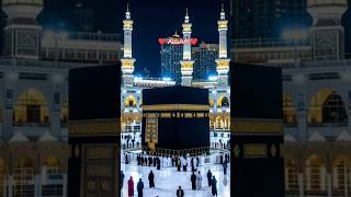 kabay ki Ranaq kabay ki manjar 🥹❤️ #naat #shortvideo #beautiful#islam #yashomatimaiyasebolenandlala