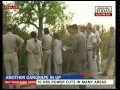 mi**r girls gangraped Etah district