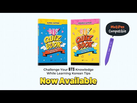 [Official Trailer] BTS QUIZ BOOK | How well do you know BTS?