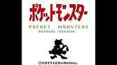 生放送 ポケットモンスターコイキング外伝 かませいぬの大冒険 Part2 アーカイブ Youtube