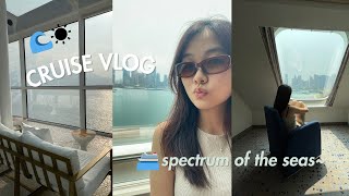 my experience on the Royal Caribbean Spectrum of the Seas (day 1: room tour, facilities, food)