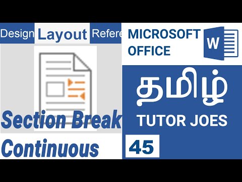 Section Break Continuous in Microsoft Office Word Tamil |Layout Menu | COA | TNDTE | DOTE