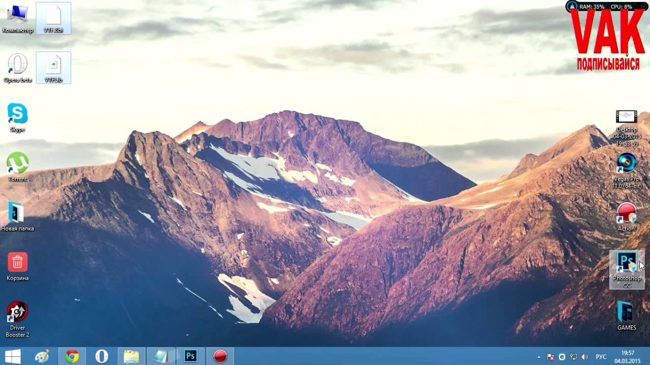 Установка VTF плагина на Photoshop