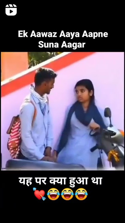 Jangal me mangle#short#viral#trending#love#funny#romntic#comedy#couple#cutegirl