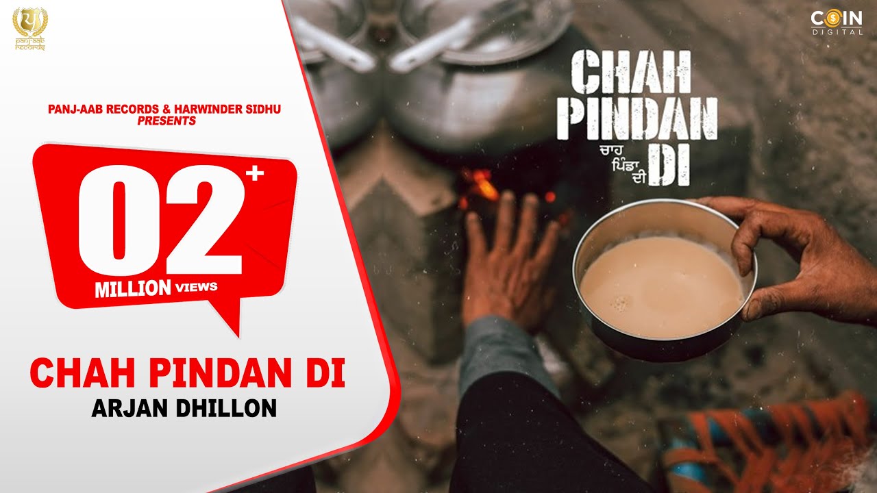 Chah Pindan Di