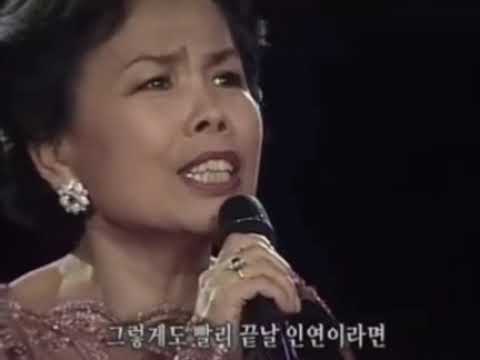 이미자 - 타인