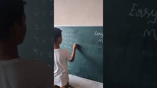 Easy multiplication tables | basic maths | teaching | learning