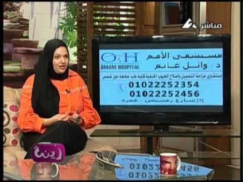 حلقة مسجلة مع خبيرة التنمية البشرية نهى فاروق 2