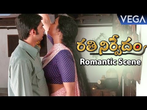 Rathinirvedam Romantic Scenes | Sreejith Watching Swetha Menon In Romantic Mood