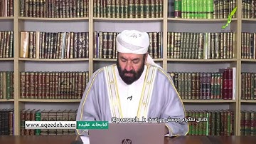 من متأسفانه موقع نماز خواندن سوره ی حمد یادم می رود چکار کنم؟