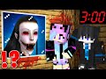 Why scary krasue attack house at night in minecraft