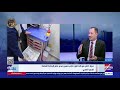 د حازم حسين هناك تطوير مستمر لإجراءات الحجر الصحي باستخدام التكنولوجيا الحديثة 