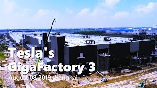 (Aug 08 2019）Tesla Gigafactory 3 in Shanghai Construction Update 4K 上海特斯拉超级工厂3 建造进度更新