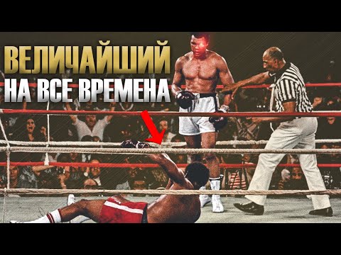 Video: Ali so verige potrebne v Mammutu?