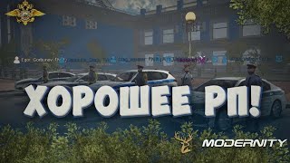 [ГИБДД] #3 С оружием и без документов! | MO2-BCO | Role Play.