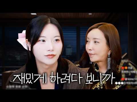 개과천선한 조이? 요즘은 조용히 지내요...