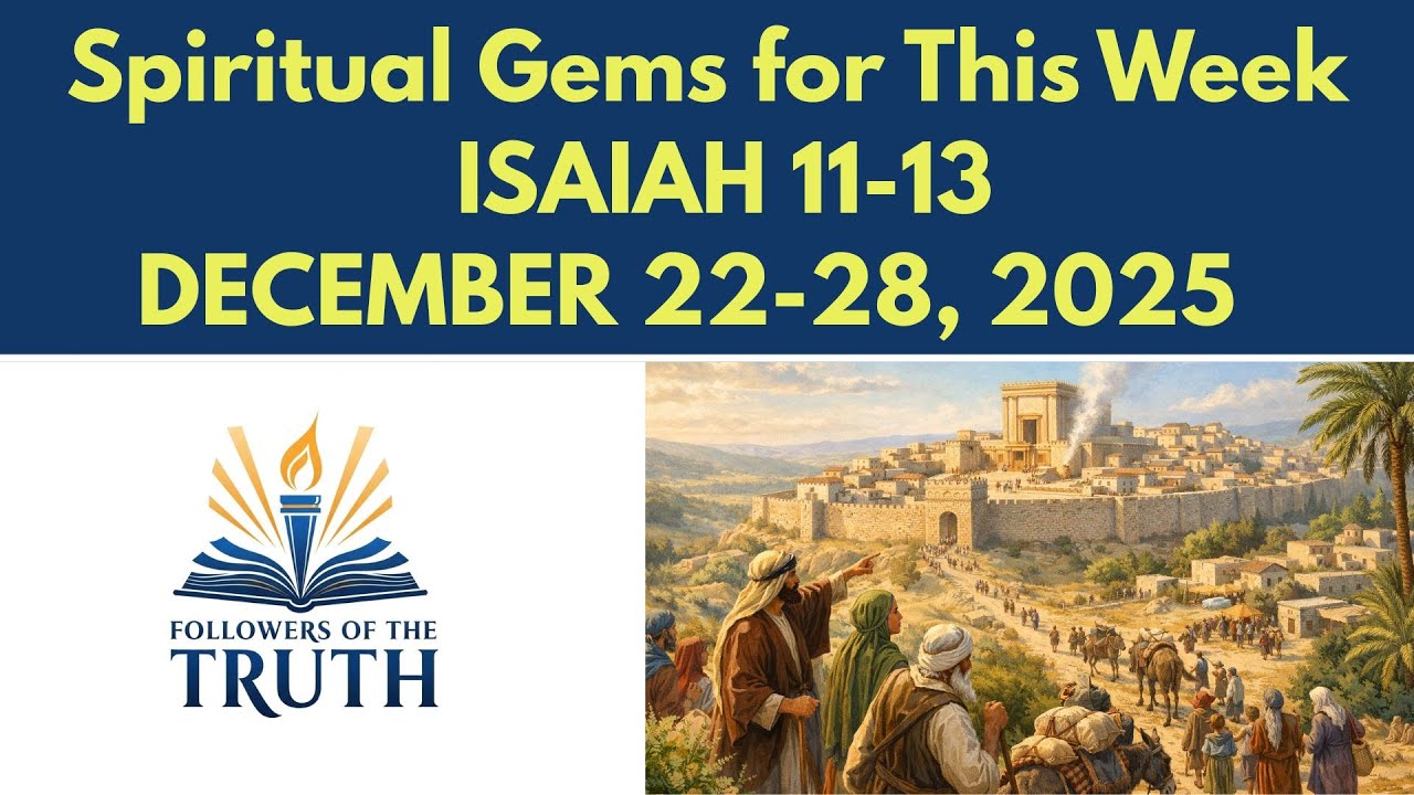 Spiritual Gems For This Week JW | December 22- 28, 2025 | Midweek Meeting Comment