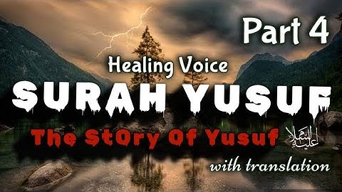 SURAH YUSUF( سورة يوسف ) verse 30 - 35 WITH TRANSLATION | Listen & Understand surah yusuf |